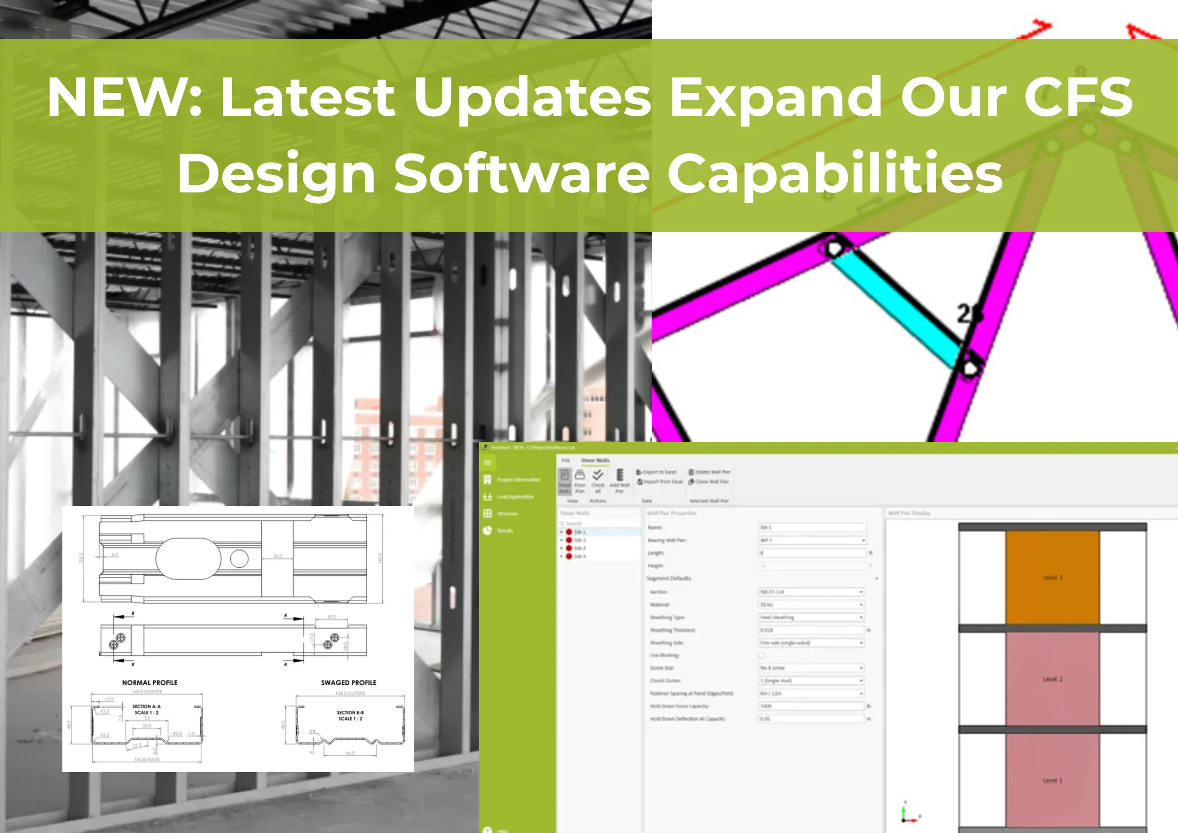NEW: Latest Updates Expand Our CFS Design Software Capabilities